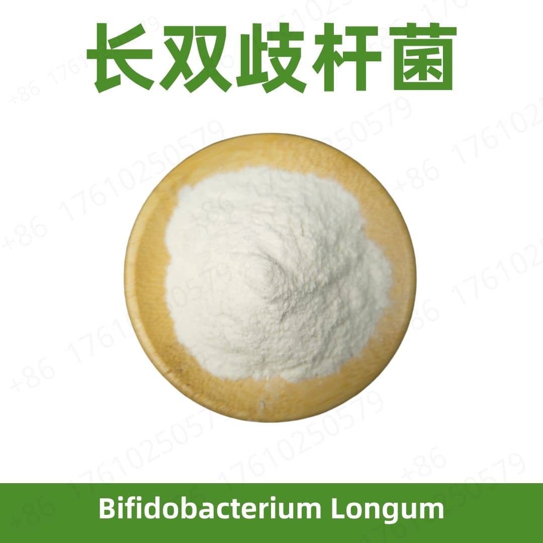 Bifidobacterium Longum