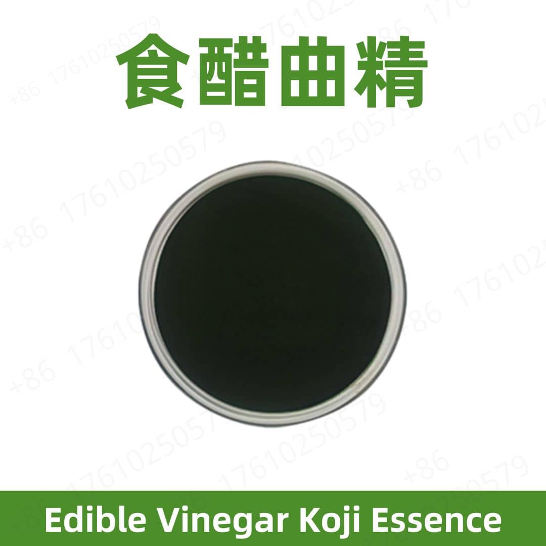Edible Vinegar Koji Essence