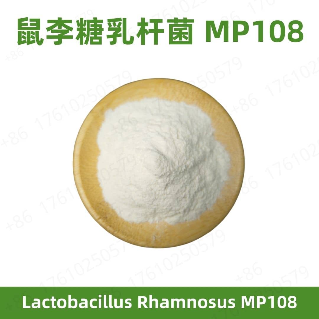 Lactobacillus rhamnosus MP108