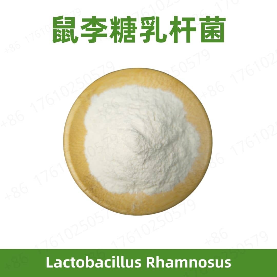 Lactobacillus rhamnosus