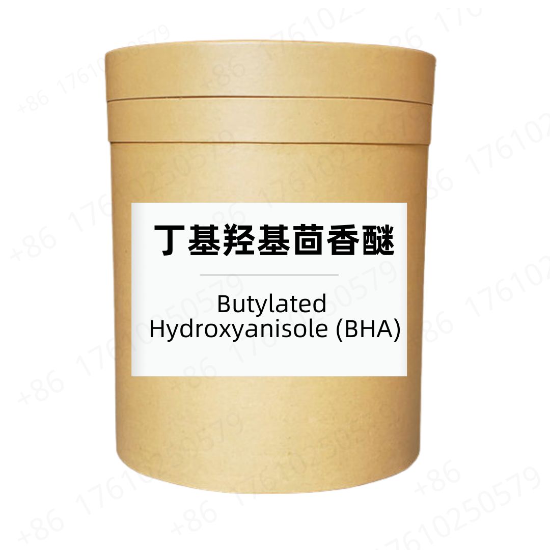 Butylated Hydroxyanisole (BHA)