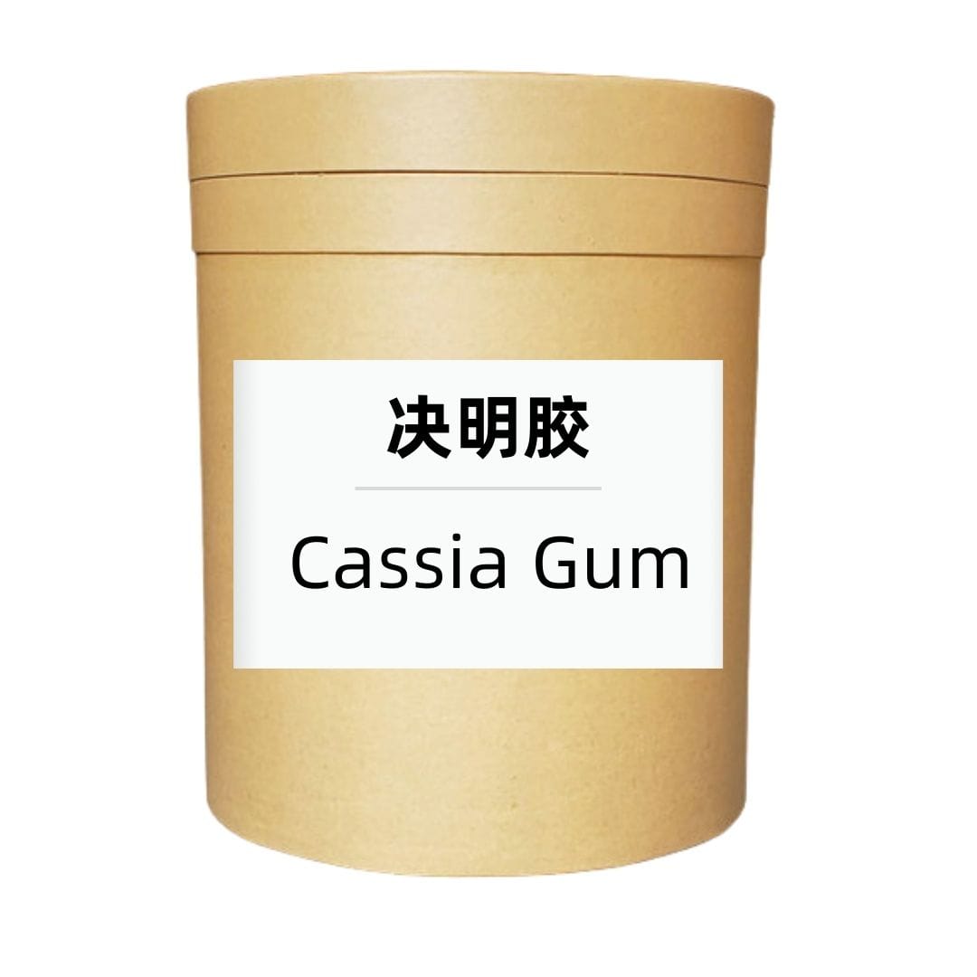 Cassia Gum