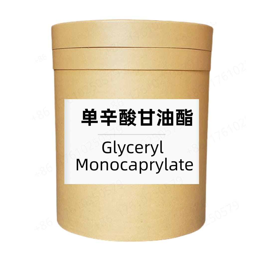 Glyceryl Monocaprylate