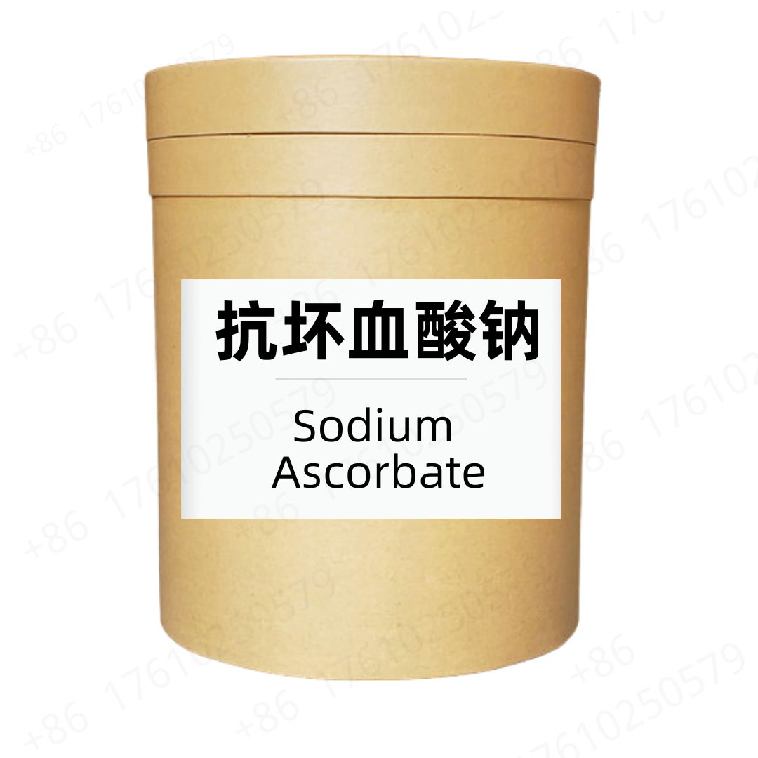 Sodium Ascorbate