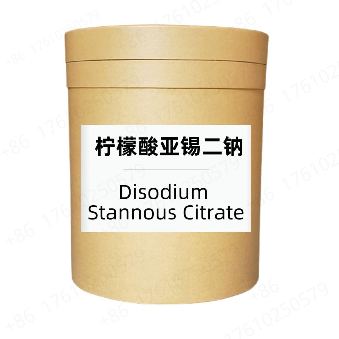 Disodium Stannous Citrate
