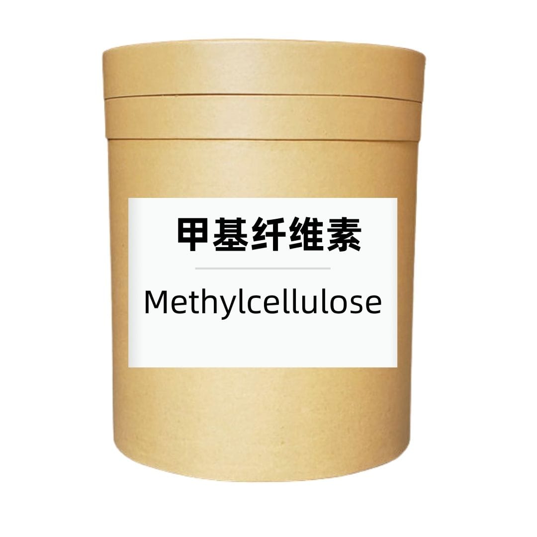 Methylcellulose