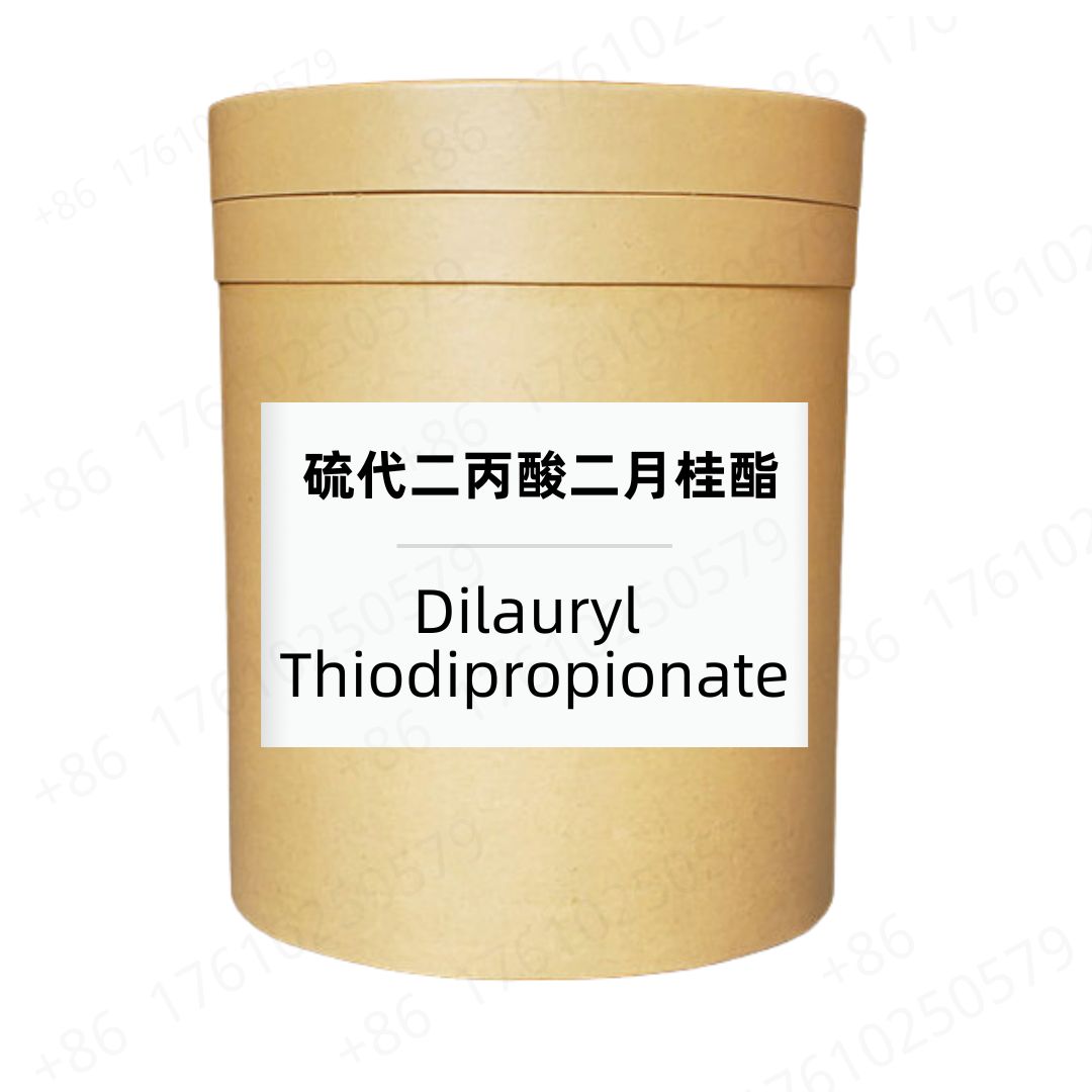 Dilauryl Thiodipropionate