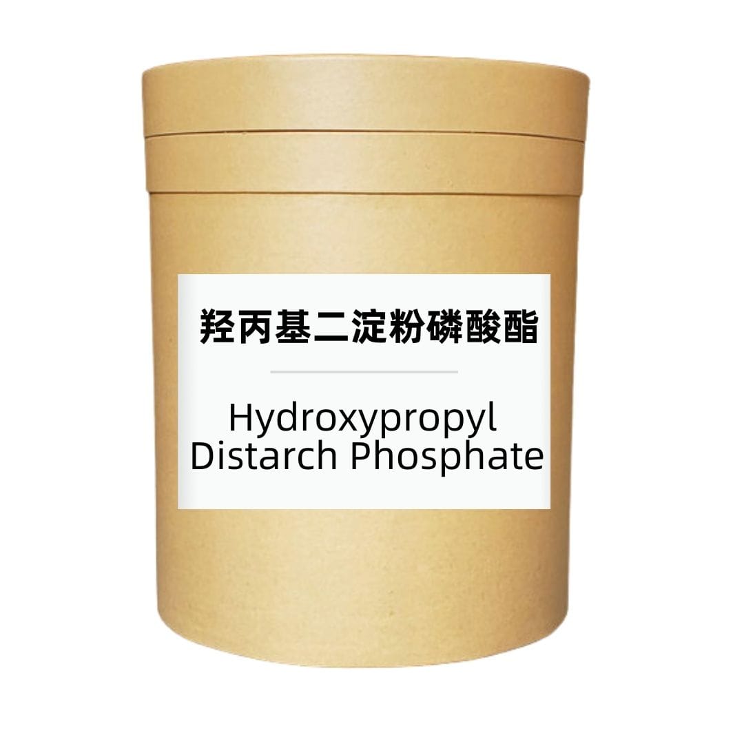 Hydroxypropyl Distarch Phosphate