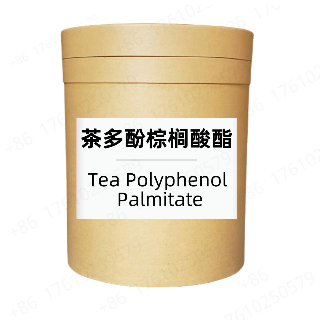 Tea Polyphenol Palmitate