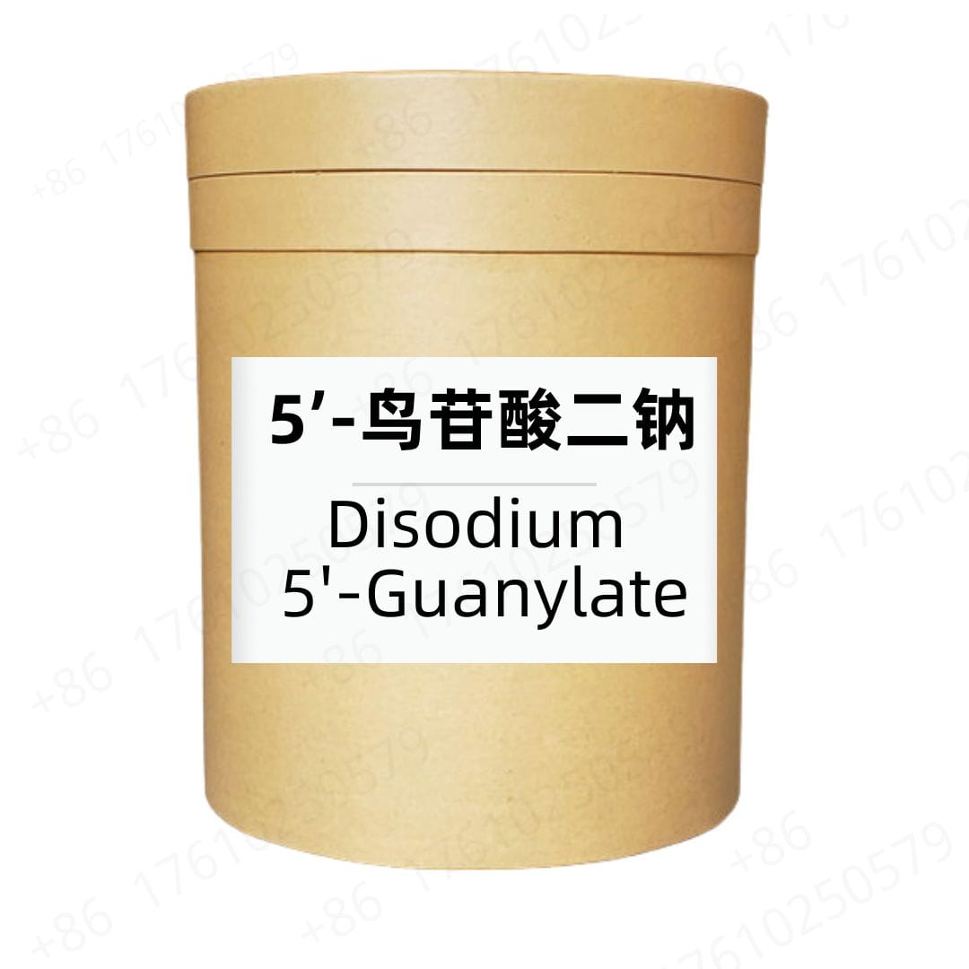 Disodium 5'-Guanylate