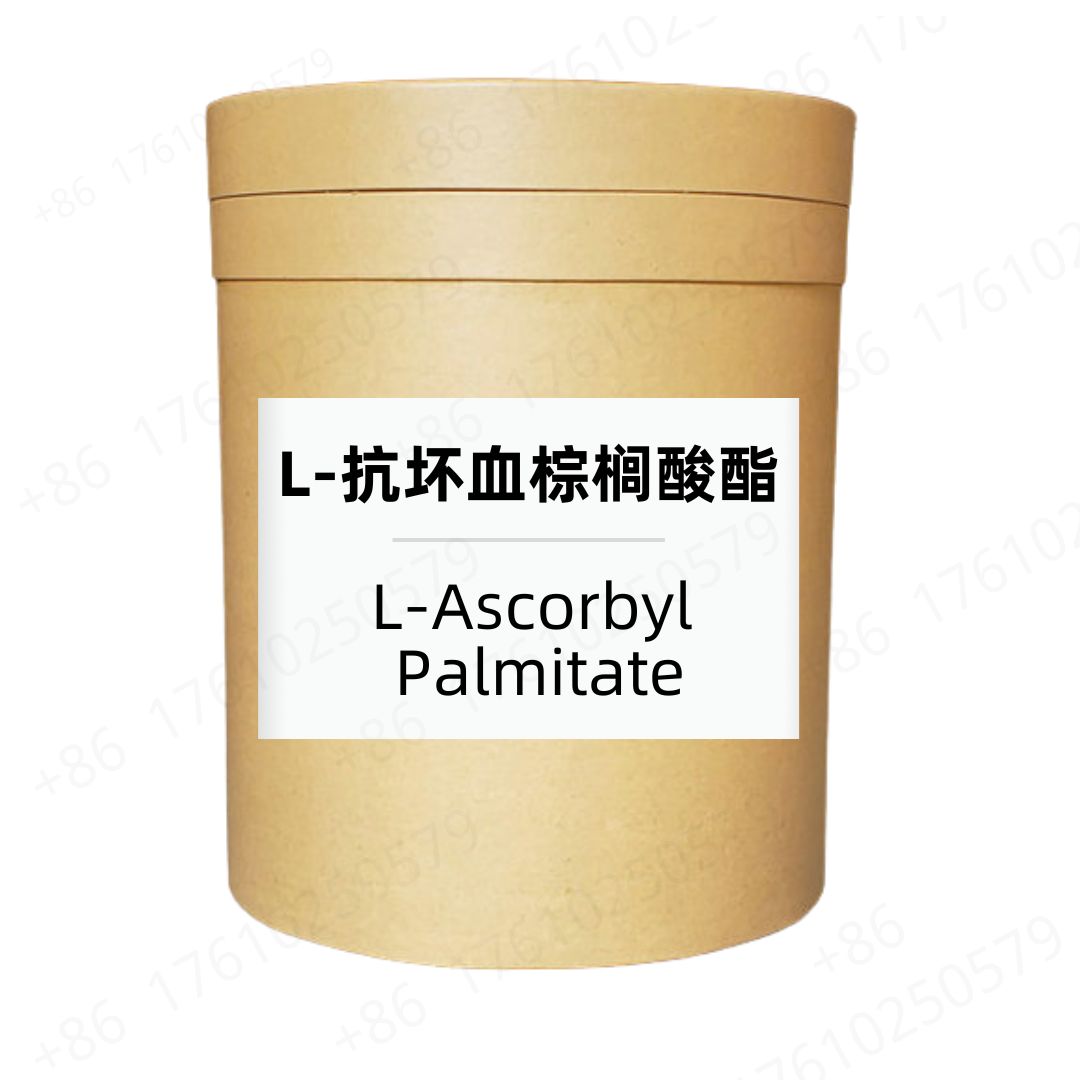 L-Ascorbyl Palmitate