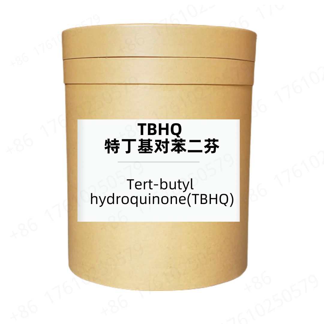 TBHQ Tert-butyl-hydroquinone