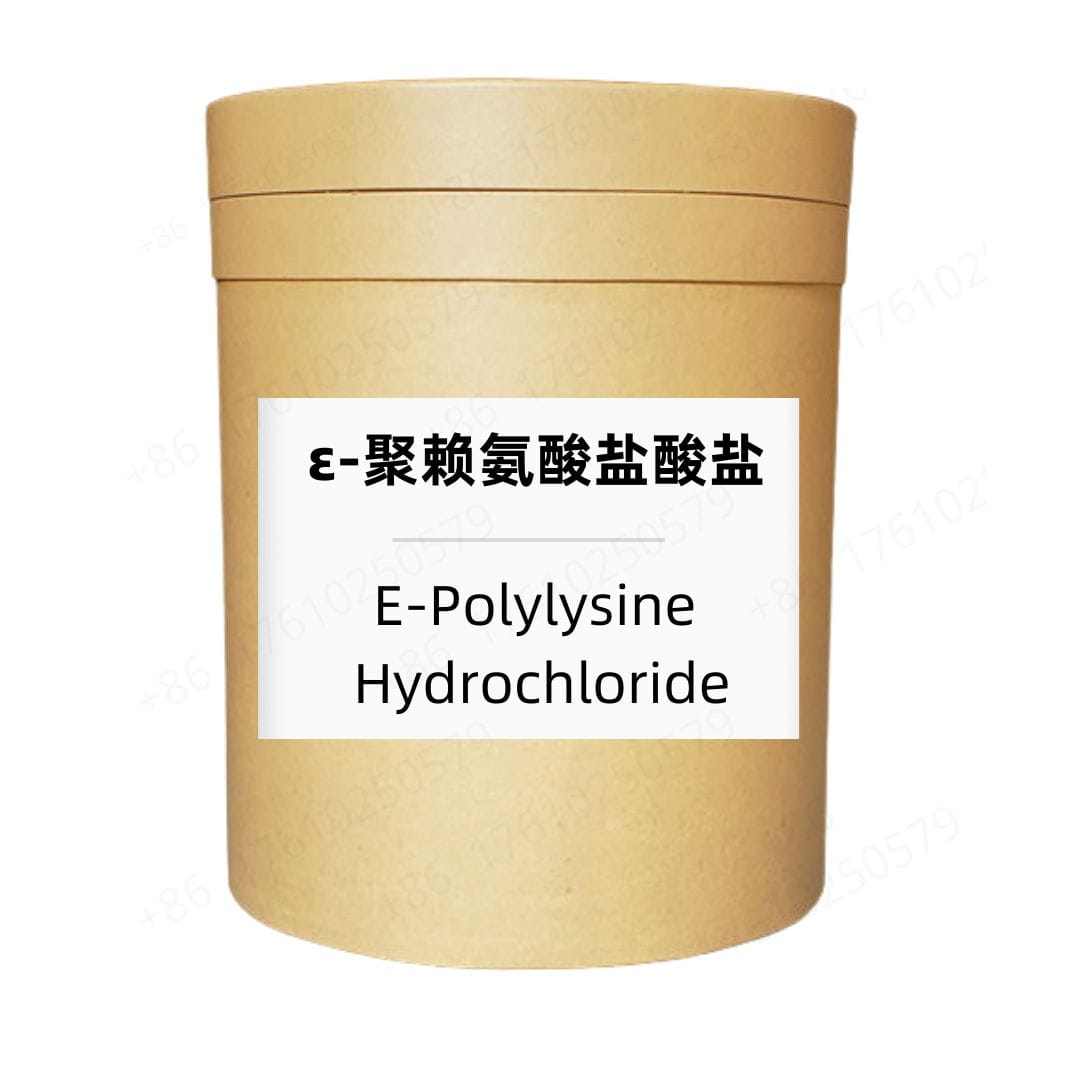 ε-Polylysine Hydrochloride