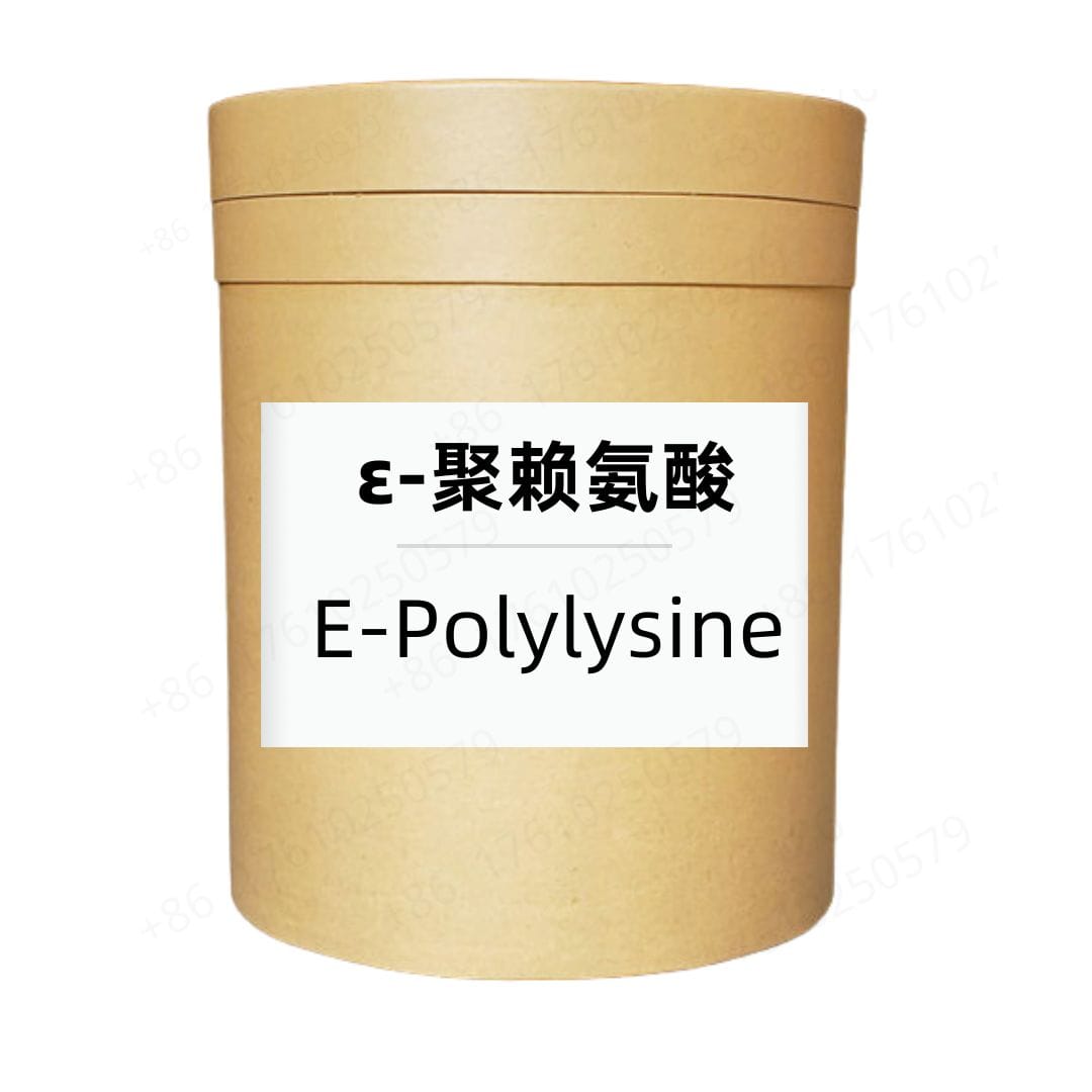 ε-Polylysine
